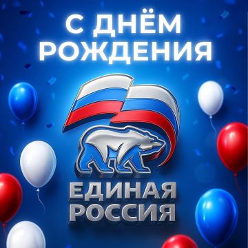 ��������� ������� ���������� ������������!