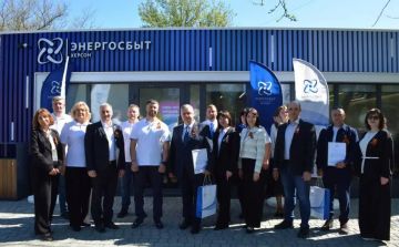 В Нижних Серогозах открыт капсульный центр обслуживания клиентов «Энергосбыт Херсон»