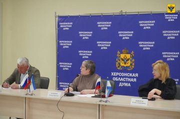 Херсонская областная Дума провела 50-е внеочередное заседание