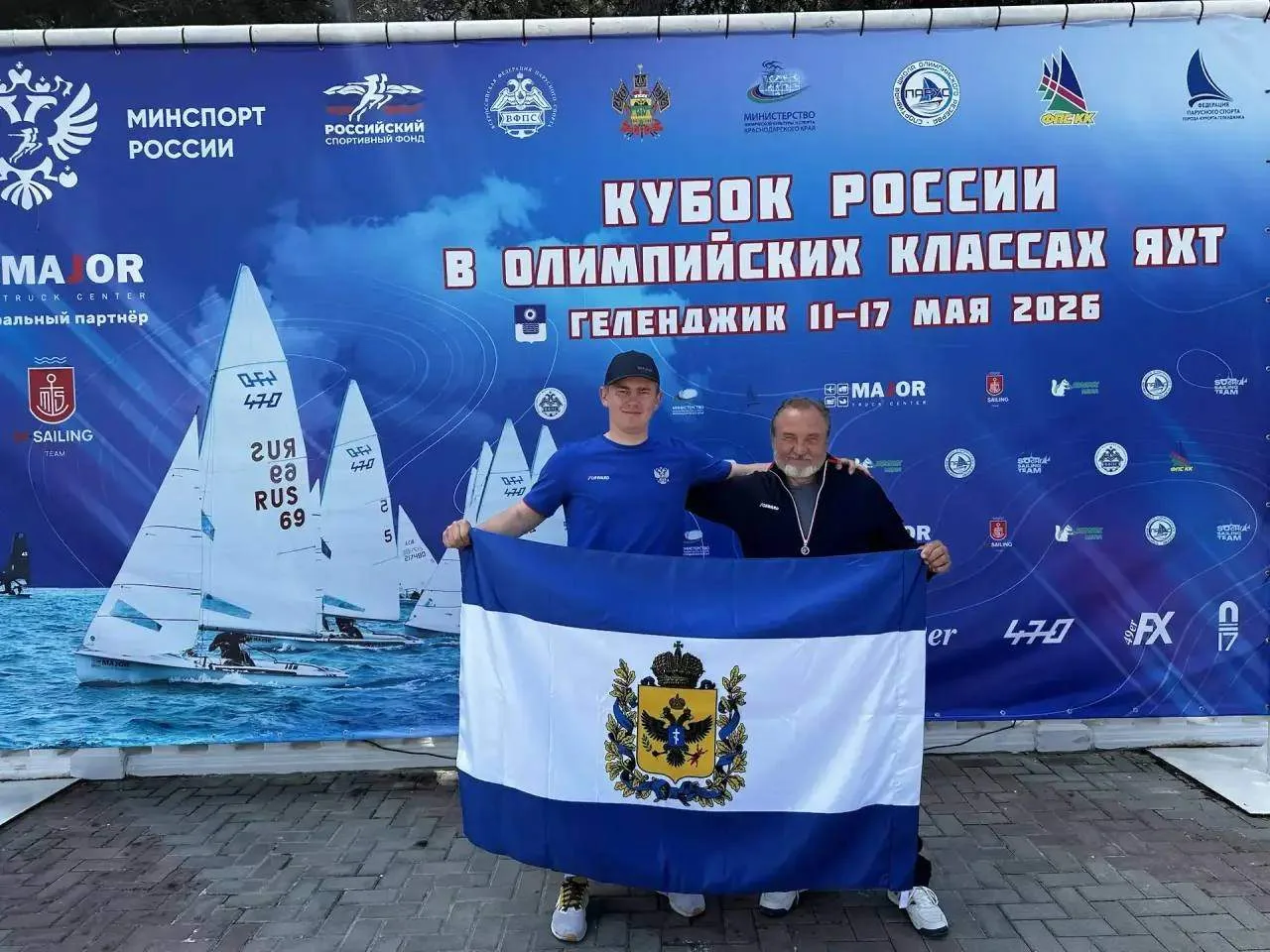 Владимир Сальдо: Херсонская область впервые представлена на Кубке России по парусному спорту