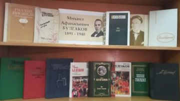 В вечном плену у Мастера: 135 лет спустя