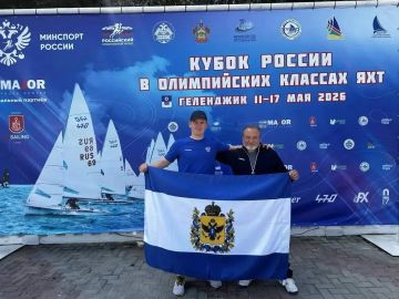 Владимир Сальдо:. Херсонская область впервые представлена на Кубке России по парусному спорту На соревнованиях в Геленджике нашу область представляет мастер спорта, воспитанник Херсонской спортивной школы №2...