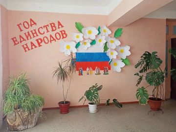 В Петровке появилась тематическая стена в честь Года единства народов России