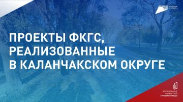 ����� ����������: ������� ��������������� ������������� ������ �� 2027 ��� �������� ������
