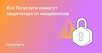 ����� ����������: ��� �������� ������ � ��������� ����� ������� ���������