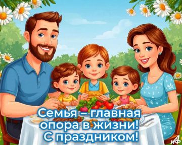 ������� � ������������� ���� �����!