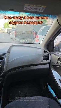 ���� �� �������: ���������. ������ ���� ���������� ����� �������� ������ � �������, �������� �� ��� ���������� ������������