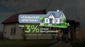 13 ��� � ����� ������ �������� ����� ������� ������ ����� ���������!�, ����������� �������� �������� ����������