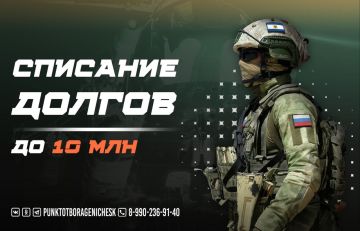 ������� �� 10 ��� ������ ������ ��� �������, ����������� �������� � ���������� � 1 ��� 2026 ���� ������ �� ����� ����