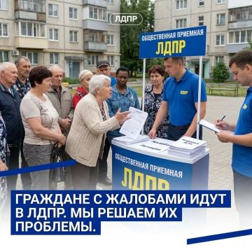 ���� � ��� ���� �������� � ��������� � ����