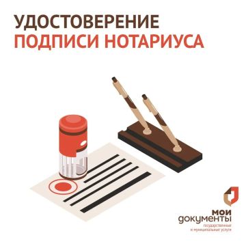 ������������ ����������� ������� ��������� � ��� ���������