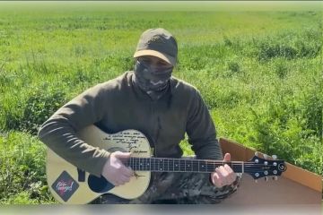 ������� � ���� �� ������ �������� ������� ������ ����: ������ � ���������� ������ ����� �������� ������� ������� ������