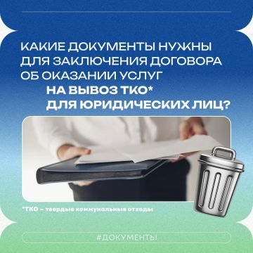 ����� ��������� ���������� ��� ���������� �������� �� �������� ����� �� ����� ��� ��� ����������� ���