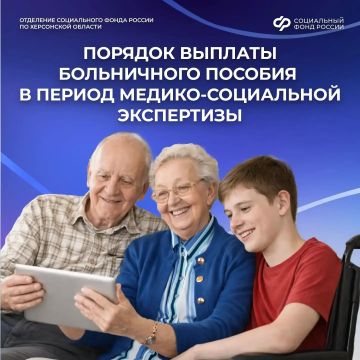 ��� ������������ ����������, ����������� � ������������ �������� �� ������������