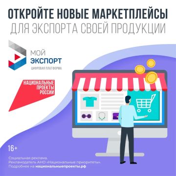 �������� ������: � ���������� ������� 29 �������� ���������� ���������� "��� �������", ��������� ��� ��������� ���.��