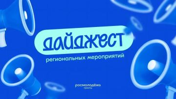 �������� ������������ �����������