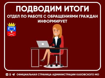 ����� ������ �� ������ ������� � ��������� ������������� ������ �� ������ 2026 ����