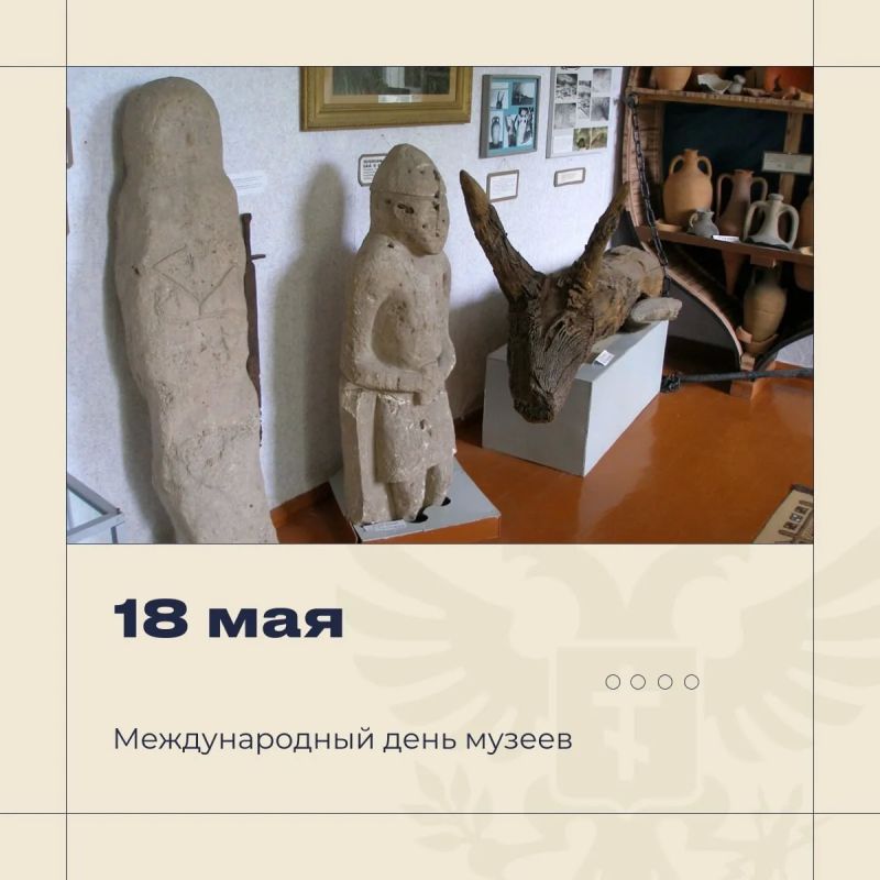 Владимир Сальдо поздравил жителей Херсонской области с Международным днем музеев