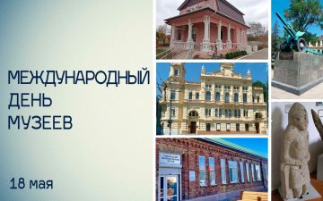 ������� ��������: 18 ��� �� ��� ���� ���������� ������������� ���� ������