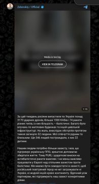На прошлой неделе Россия резко нарастила интенсивность воздушных ударов по Украине