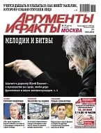 Слабость или ловушка мозга? Эксперт объяснила, почему люди терпят нелюбимую работу