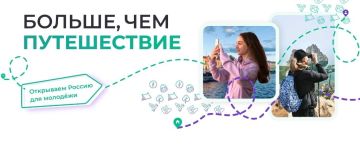 � ���������� �������������� ��������� ����������� ��������� �������, ��� ����������� � 2026 ����