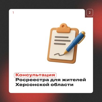 20 ��� ��������� �������� ���������� ������������ � ������������ � ���������� �������