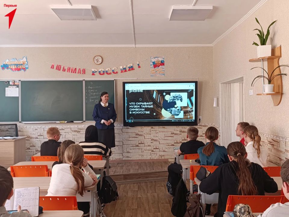 Первые отметили Международный день музеев