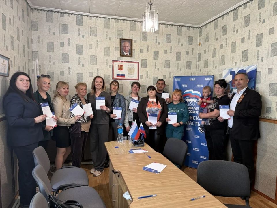 Ольга Осипенко: Приняла участие в работе над формированием новой Народной программы «Единой России» в Александровке Новотроицкого округа