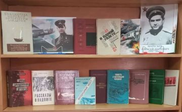 Тяга к небу. Для нескольких поколений советских людей имя Алексея Петровича Маресьева стало символом беспримерного мужества, непоколебимой воли, терпения, любви к жизни и победы над трагическими обстоятельствами