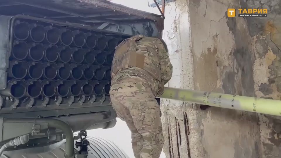Расчет РСЗО "Град" Ивановского соединения ВДВ сорвал ротацию ВСУ на правом берегу Днепра