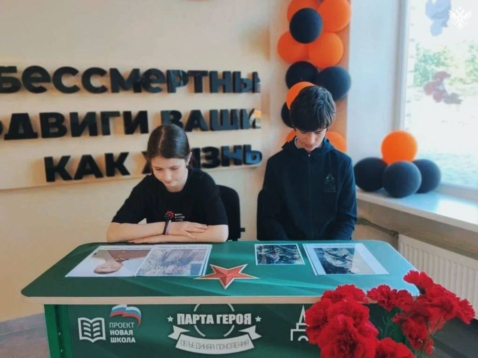 В Вольновской школе открыли «Парту Героя» в память о выпускниках, павших в СВО