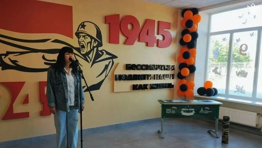 В Вольновской школе открыли «Парту Героя» в память о выпускниках, погибших на СВО