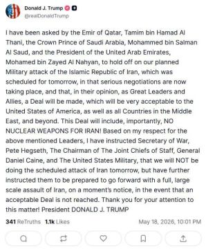 ����� ������, ��� ����������� ��������������� �� ������ ����� �� ����� � ����� � ��������� ������, ���������� ������ � ���