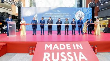 В Харбине официально стартовал фестиваль-ярмарка «Сделано в России»: участвуют свыше ста отечественных компаний