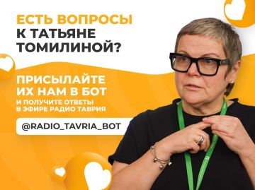 Что волнует Херсонщину? Председатель областной Думы в прямом эфире Радио "Таврия" ответит на вопросы граждан