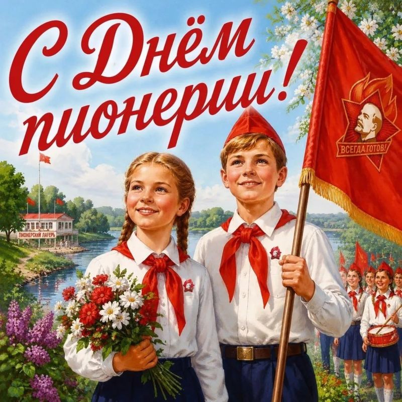 Уважаемые Жители Великолепетихского Округа!