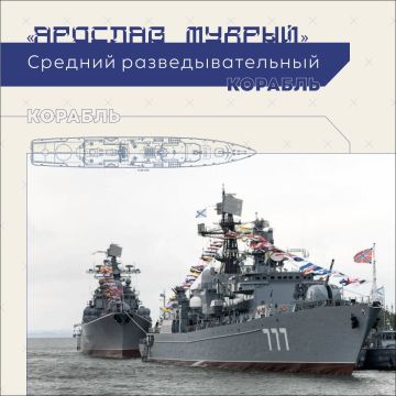 Балтийский флот — один из старейших флотов России, основанный ещё при Петре I