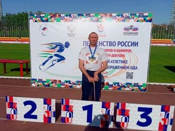 Наш земляк — первый спортсмен Херсонской области, получивший реальный шанс представлять страну на Паралимпийских играх и претендовать на олимпийское золото — Минспорта