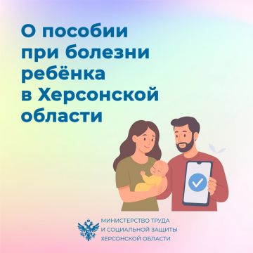 ��� ����� ����� ��������� � ������� ��� ������� ������ � ���������� �������?