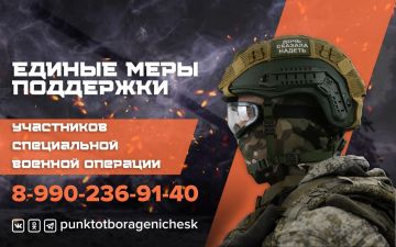��������� �� 15 ��� �������� ���� � 327 "� ������ ������� ����� ��������� ���, ����������� (�����������) ������� � ����������� ������� ��������, � ������ ��������� ��� � ��������� ���������� ���������"