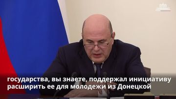 ������������� ������ �������������� ��������� "��������������� �����" ��� ���������� �� ����� ��������