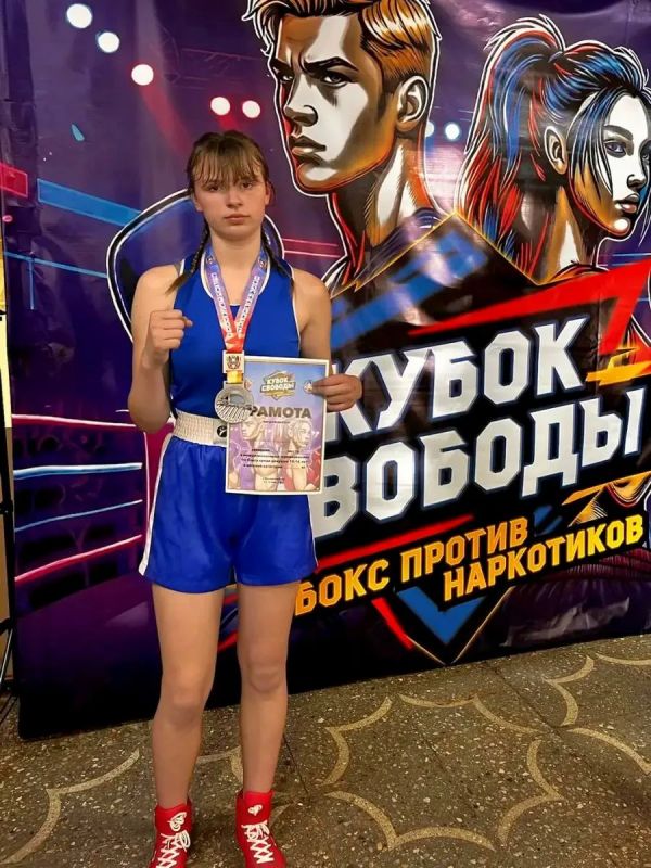 Воспитанница Новотроицкого спортивного клуба "Аматор" Дарья Малышева завоевала серебро на втором этапе Всероссийской спартакиады учащихся в Ростове-на-Дону