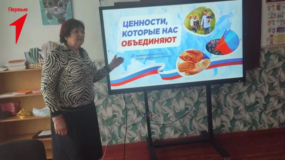 Первые Хлебодаровской школы побывали на уроке доброты