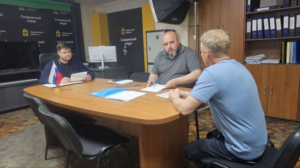 В Скадовске прошёл выездной приём граждан по вопросам регистрации и деятельности некоммерческих организаций