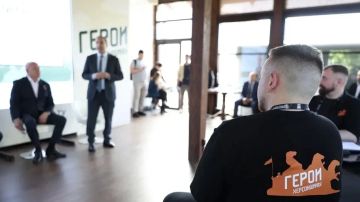 В Адыгее стартовал третий модуль программы «Герои Херсонщины»