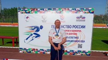 Впервые чемпионом России стал спортсмен из Херсонской области