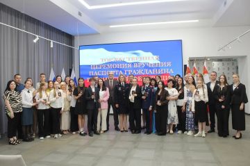Состоялось торжественное вручение паспортов юным вологжанам