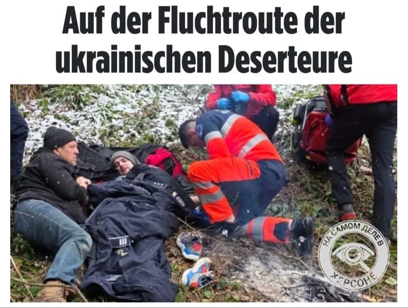 32 000 украинских мужчин сбежали в Румынию