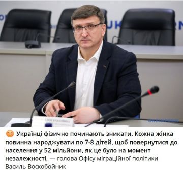 ������� ������� ����� ��������� �������� ��������� � �����, ������� ������ ������ ����-��������� �� ��� ���������